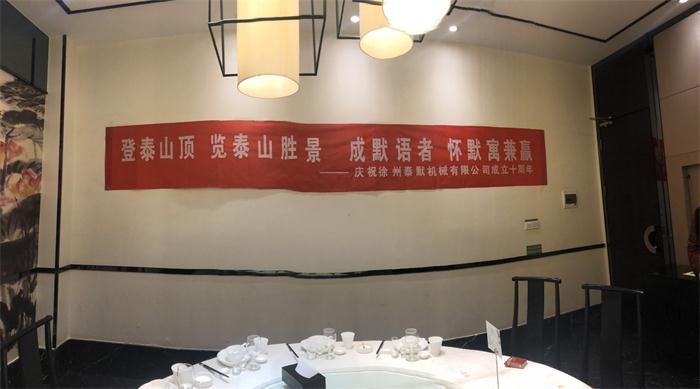 a9d55f8b890eadb83aa831a5d213e6ef.jpg a9d55f8b890eadb83aa831a5d213e6ef.jpg